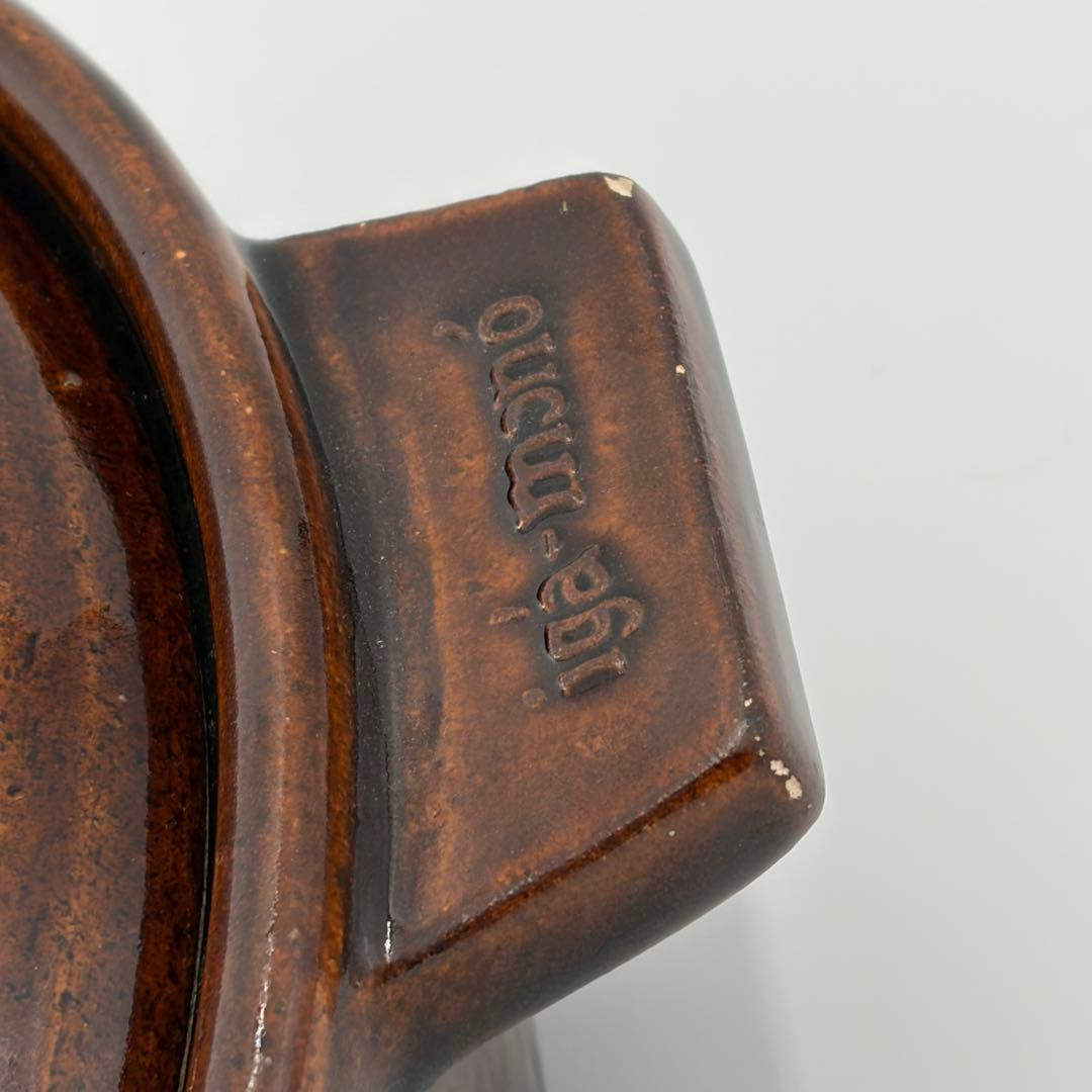 長谷園 土鍋 ビストロ蒸し鍋 大 アメ色　2～4人用 本体のみ