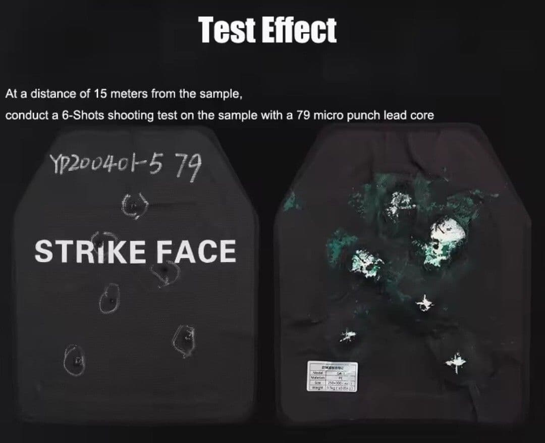 2025年1月製造 NIJ-ⅢA レベル3A 防弾プレート 2枚セット