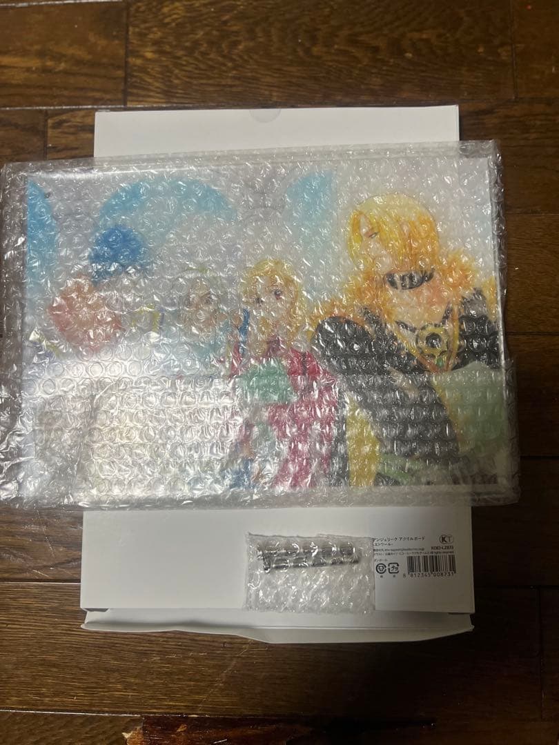 アンジェリーク 三宇宙合同くじ　エトワール　アクリルボード