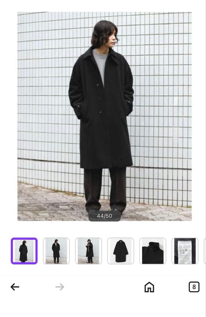 美品！URBAN RESEARCH DOORS バルマカーンコート！