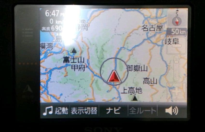 ポータブルナビ SONY NV-U37