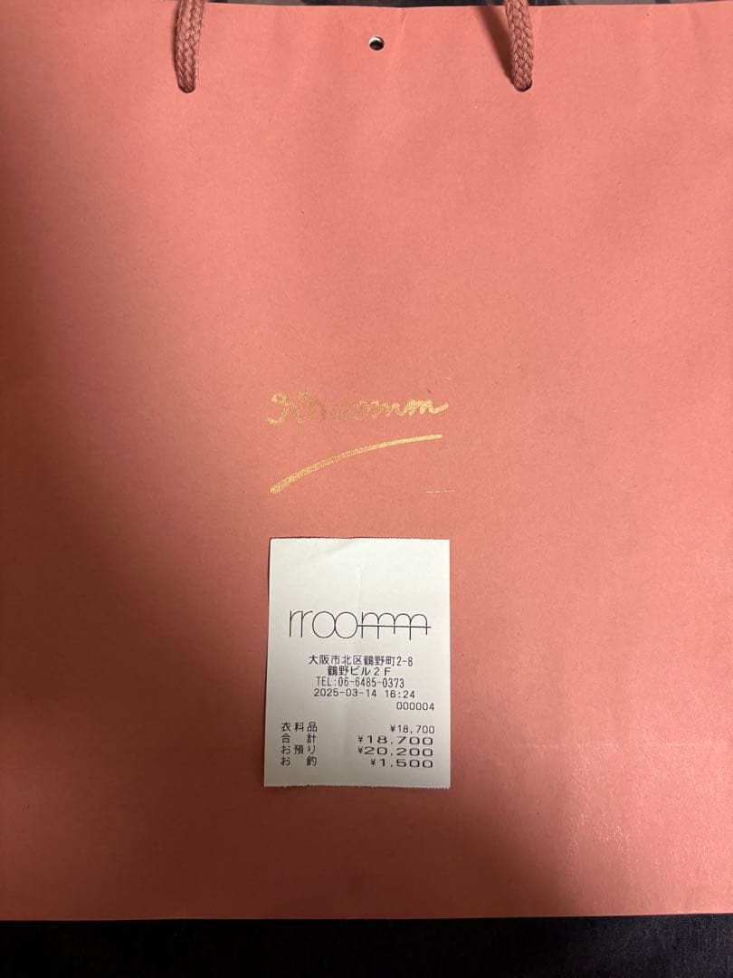 トップス SHINYAKOZUKA WINTER SCENERY (S)