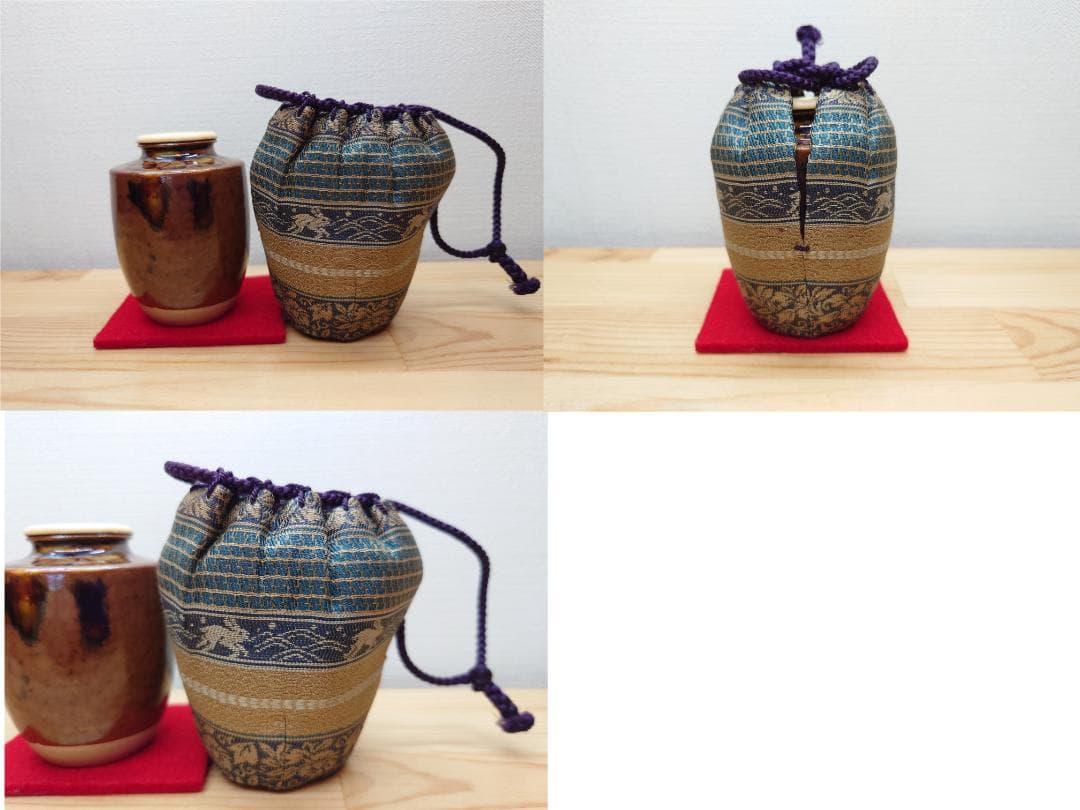 送料込【逢絢亭】茶道具 茶入 萬古焼 肩衝茶入 蓋 仕覆付 佐久間勝山 共箱入り