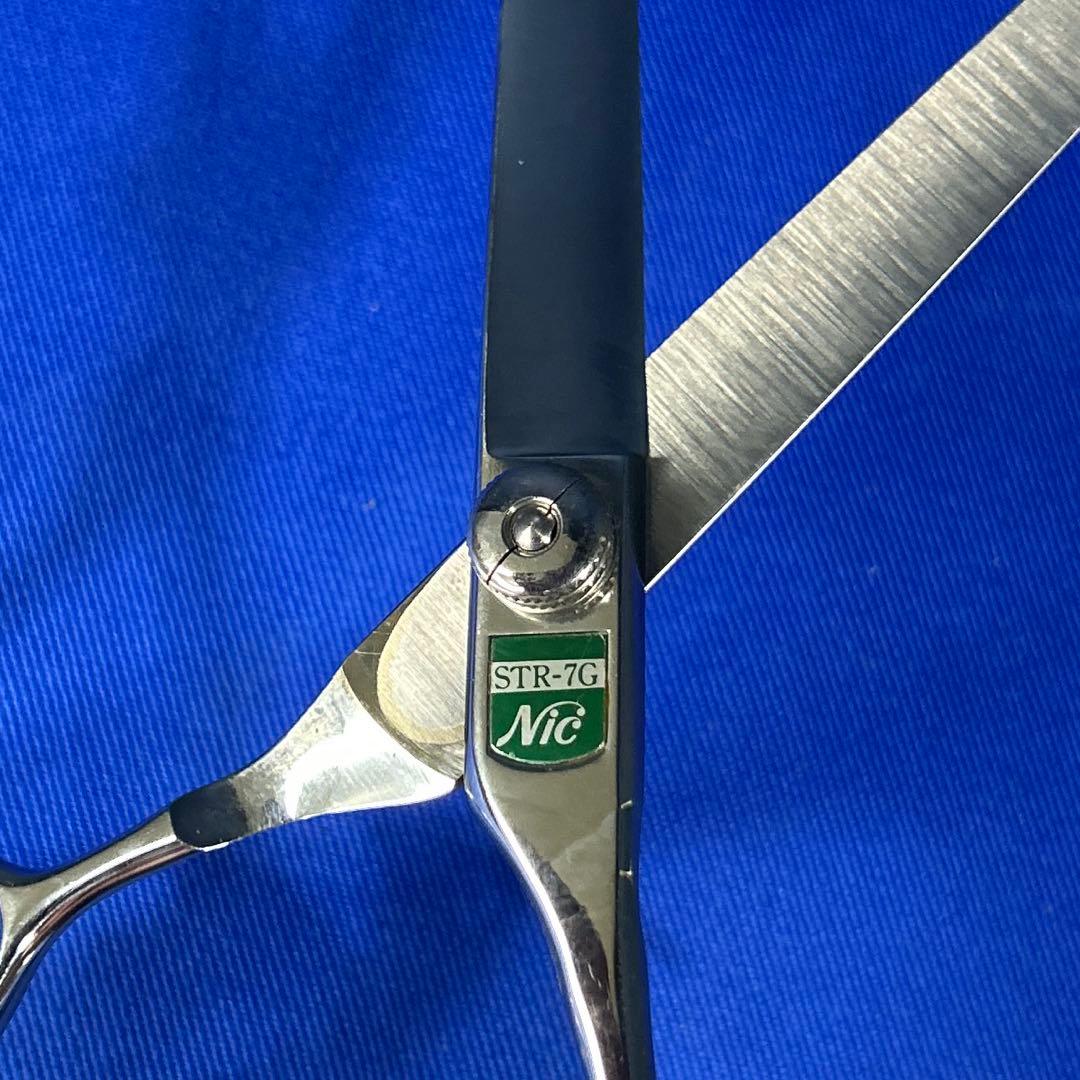【希少・未使用】床屋 シザー　Cobalt STR-7G 理容鋏