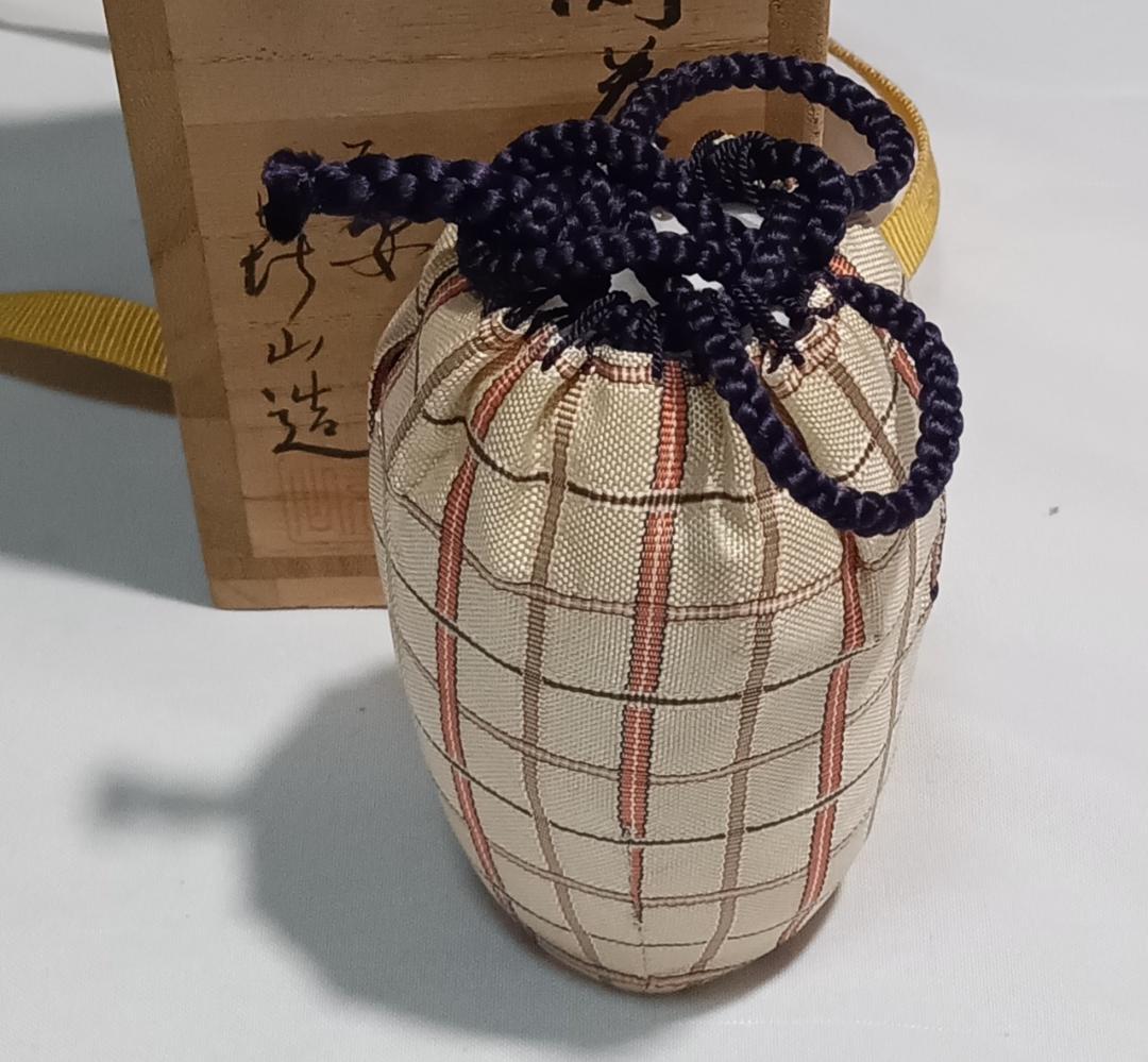 茶道具　京都清水焼　平安喜山作　肩衝茶入　吉野間道仕覆付　美品！！