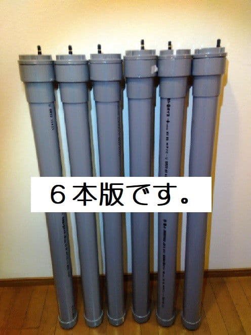 6本セット(計96球収納) テニスボール圧力保持器「ボール元気君」
