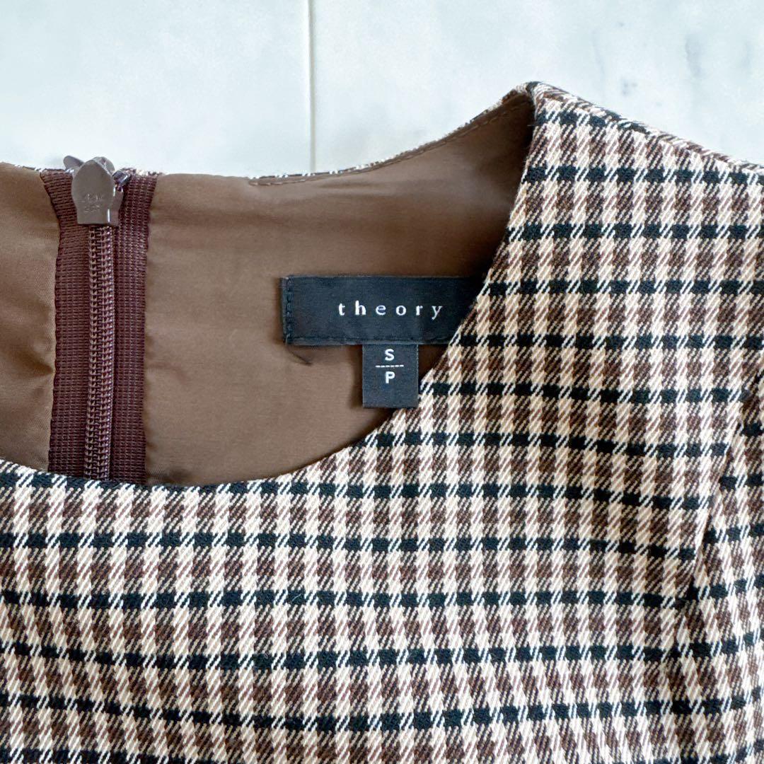 miria  theory ガンクラブ チェック セットアップ スーツ