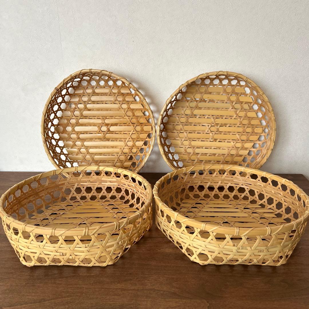 ４点　竹籠　カゴ　六つ目　御膳　水切りカゴ　竹ザル