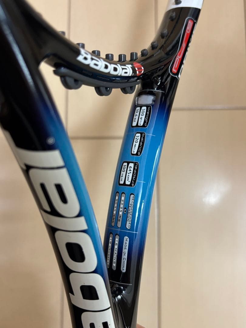Babolat Pure Drive テニスラケット 2002 G3 2本セット