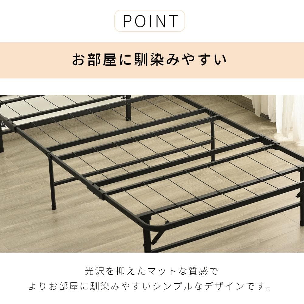 パイプ製 折りたたみシングルベッド 耐荷重 組立簡単 省スペース 送料無料