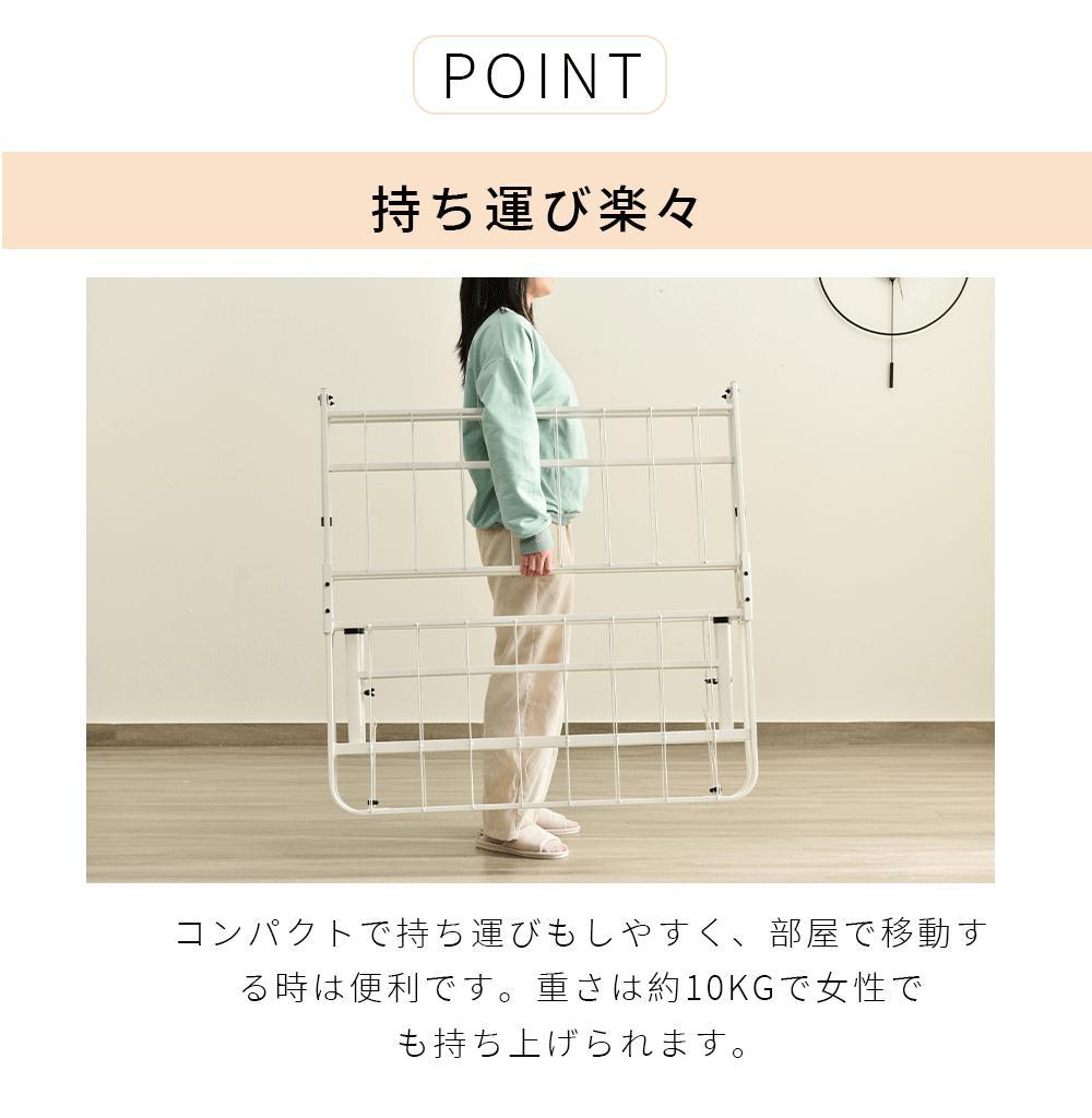 パイプ製 折りたたみシングルベッド 耐荷重 組立簡単 省スペース 送料無料