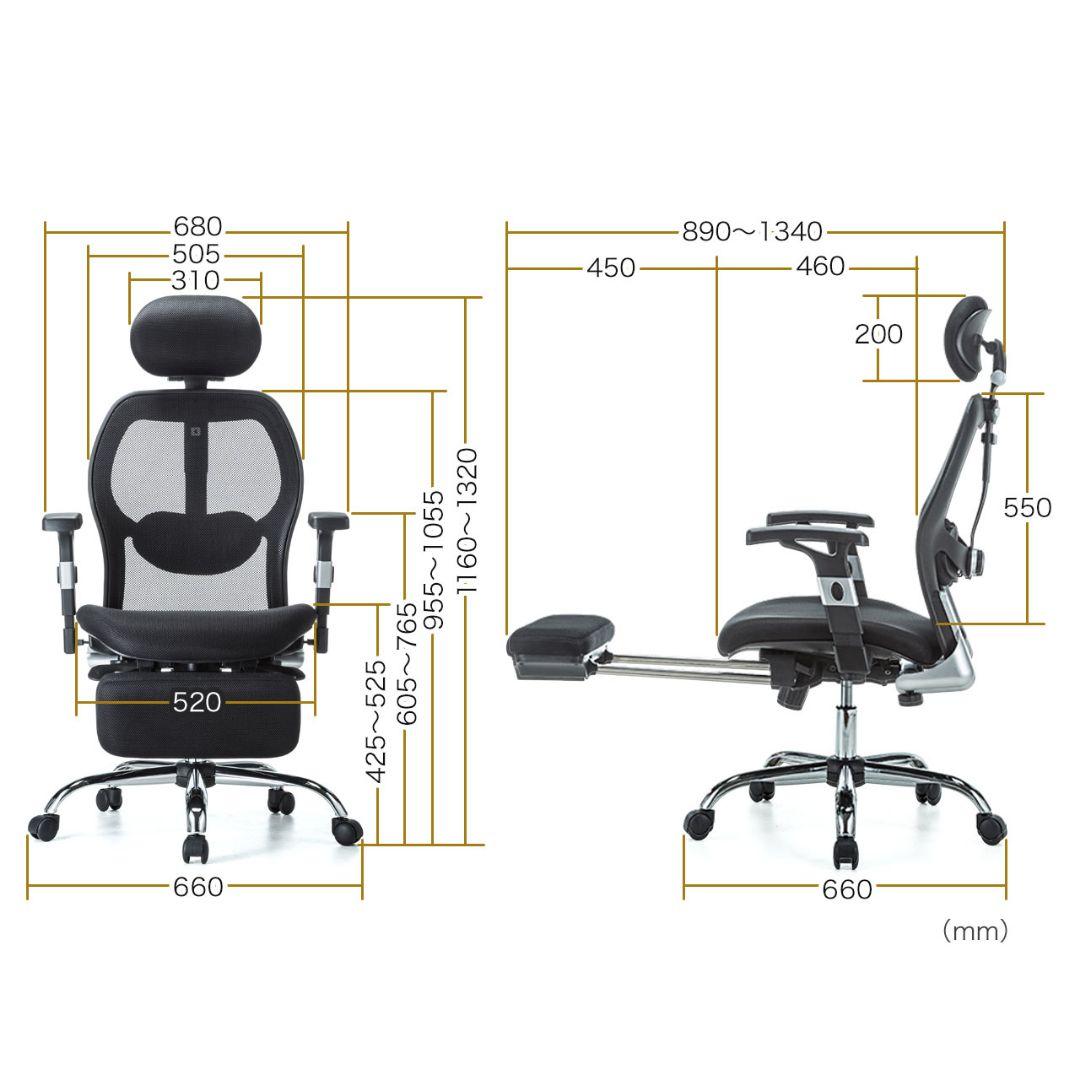 サンワサプライ 人間工学 オットマン収納メッシュチェア 150-SNCM007