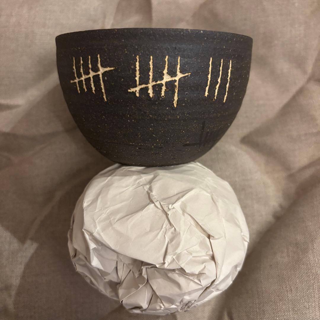 鉢・プランター Invisible ink MDF S.BONES