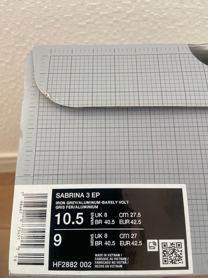 ナイキ　サブリナ3EP