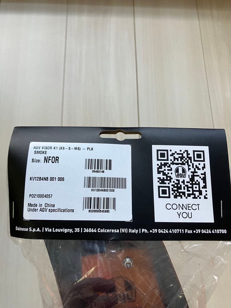 AGV K1 スモークシールド XS-S-MS 純正品