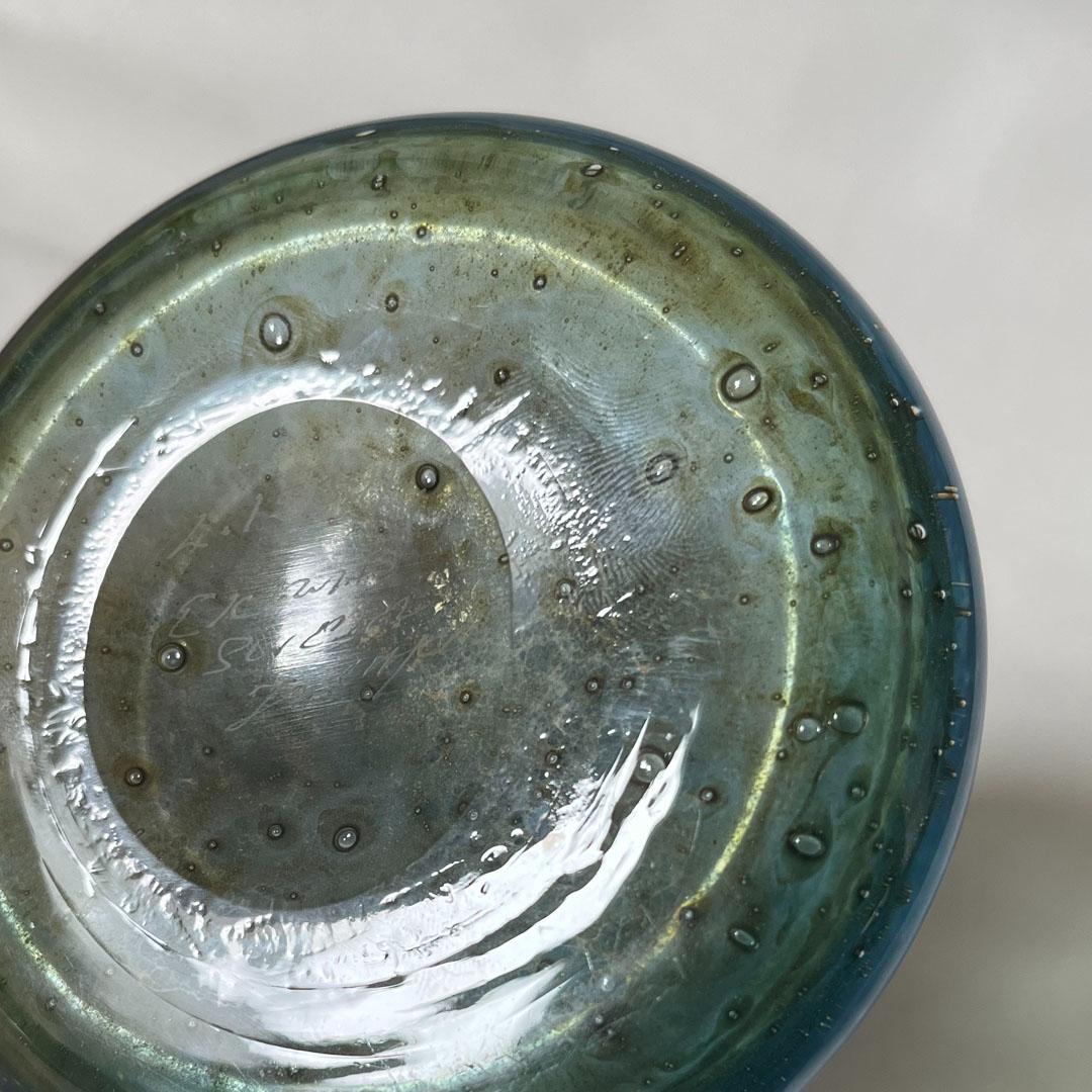 1960s　ジョン・オーワー・レイク　エケナスガラス