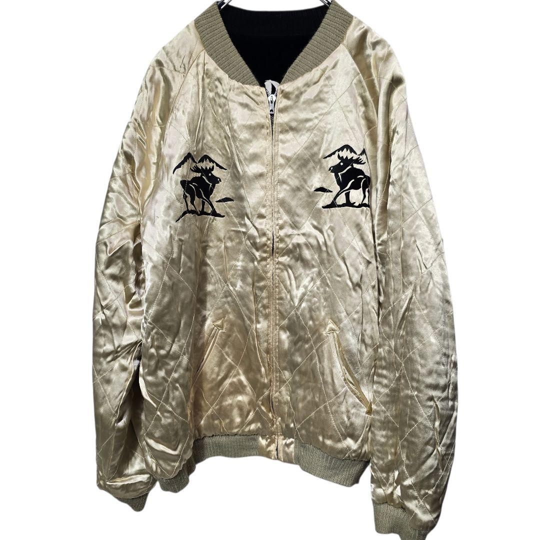 【刺繍虎 和柄】クロップドヘッズ 別珍 スカジャン XL