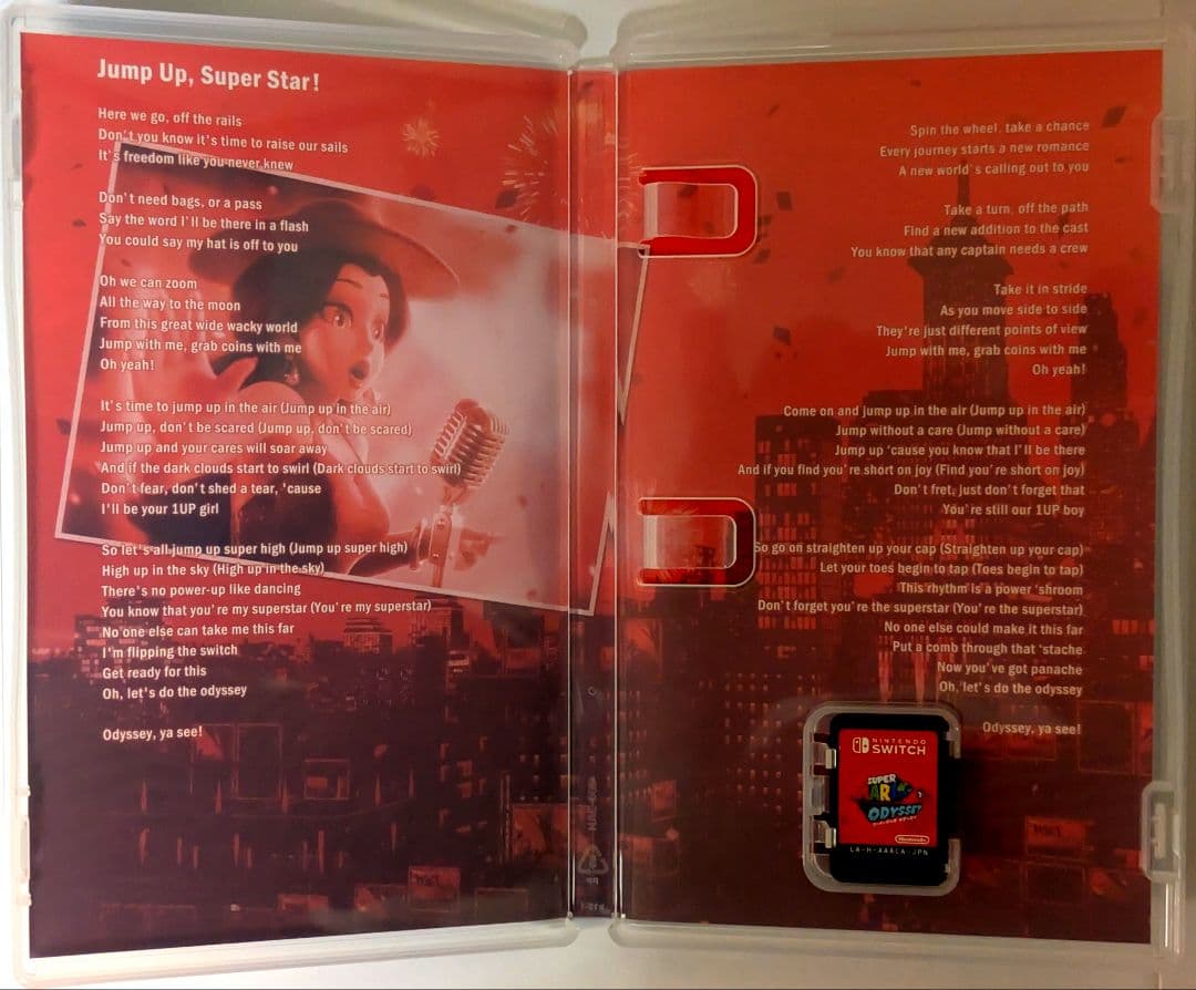 【美品】Nintendo Switchスーパーマリオオデッセイ+追加購入分セット