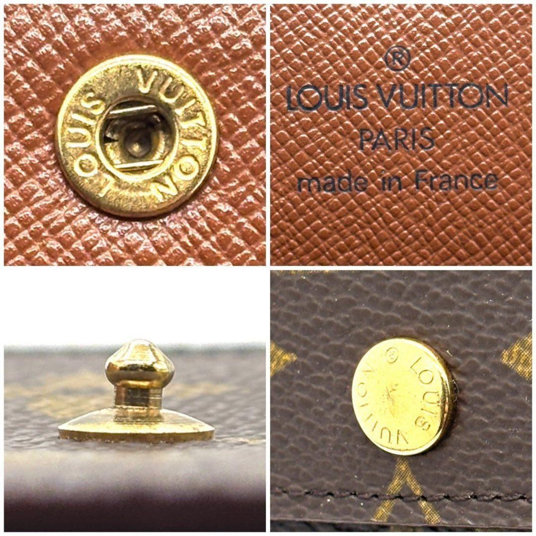 優*雅様 ルイヴィトン　ケース モノグラム ポルトモネ・プラ 小銭入れ　ブ