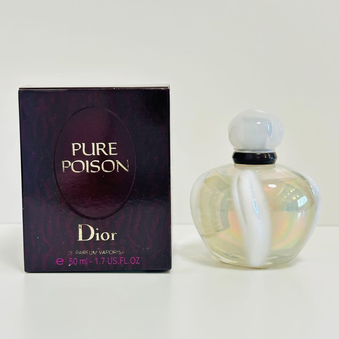 エルフィンです！クリスチャンディオール　ピュアプワゾン　香水　50ml