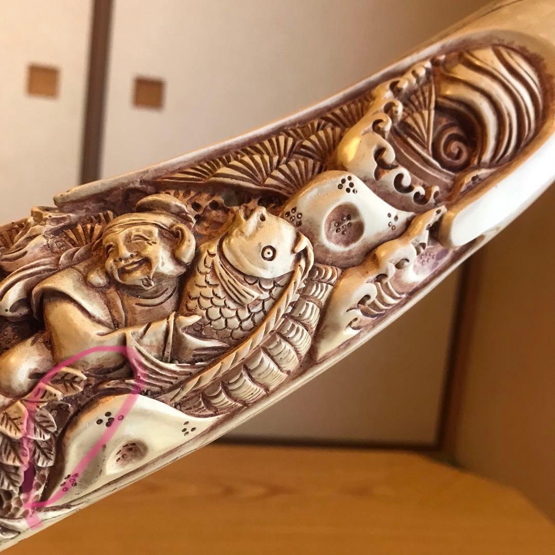 象牙風 置物 七福神 一本物 骨董品 アンティーク 樹脂製