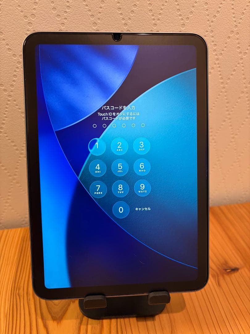 iPad mini　第7世代　128GB スペースグレー 本体＋カバー