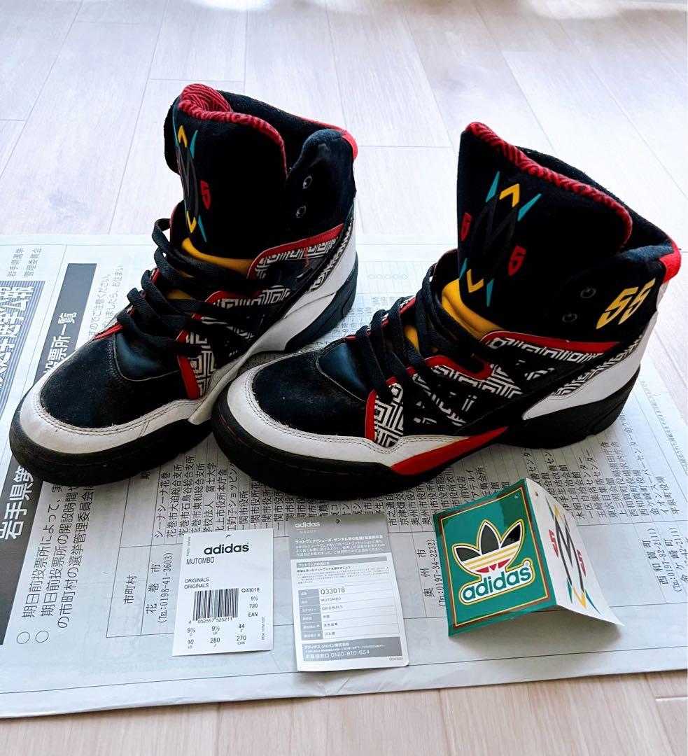 中古美品 adidas MUTOMBO DIKEMBE 28サイズ