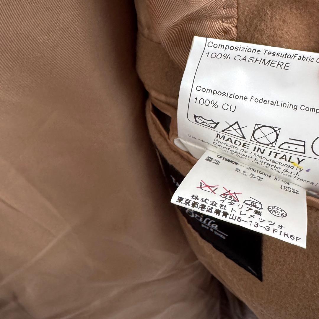 カシミヤ100% TAGLIATORE Brilla別注 ダブルチェスターコート