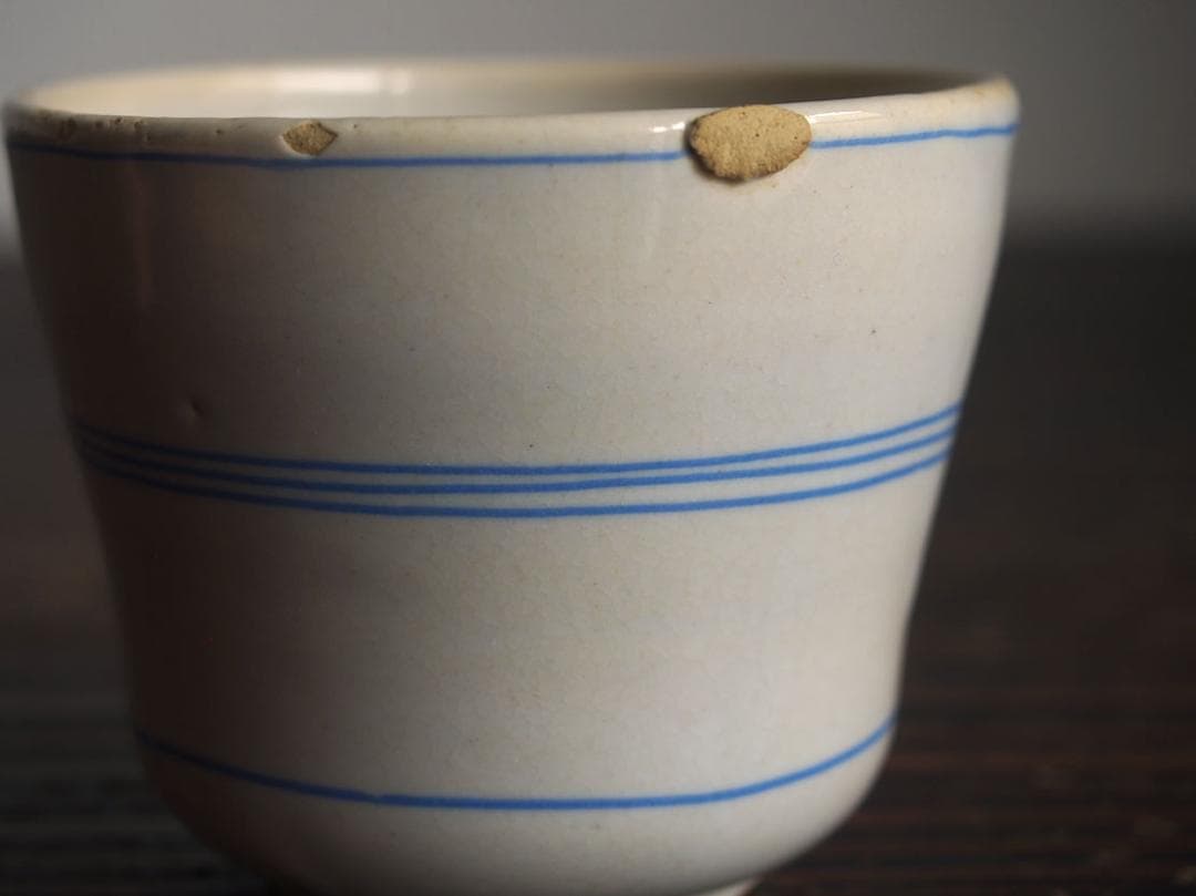白に青いラインの素朴な小カップ マニセス 陶器 スペイン古陶/K213