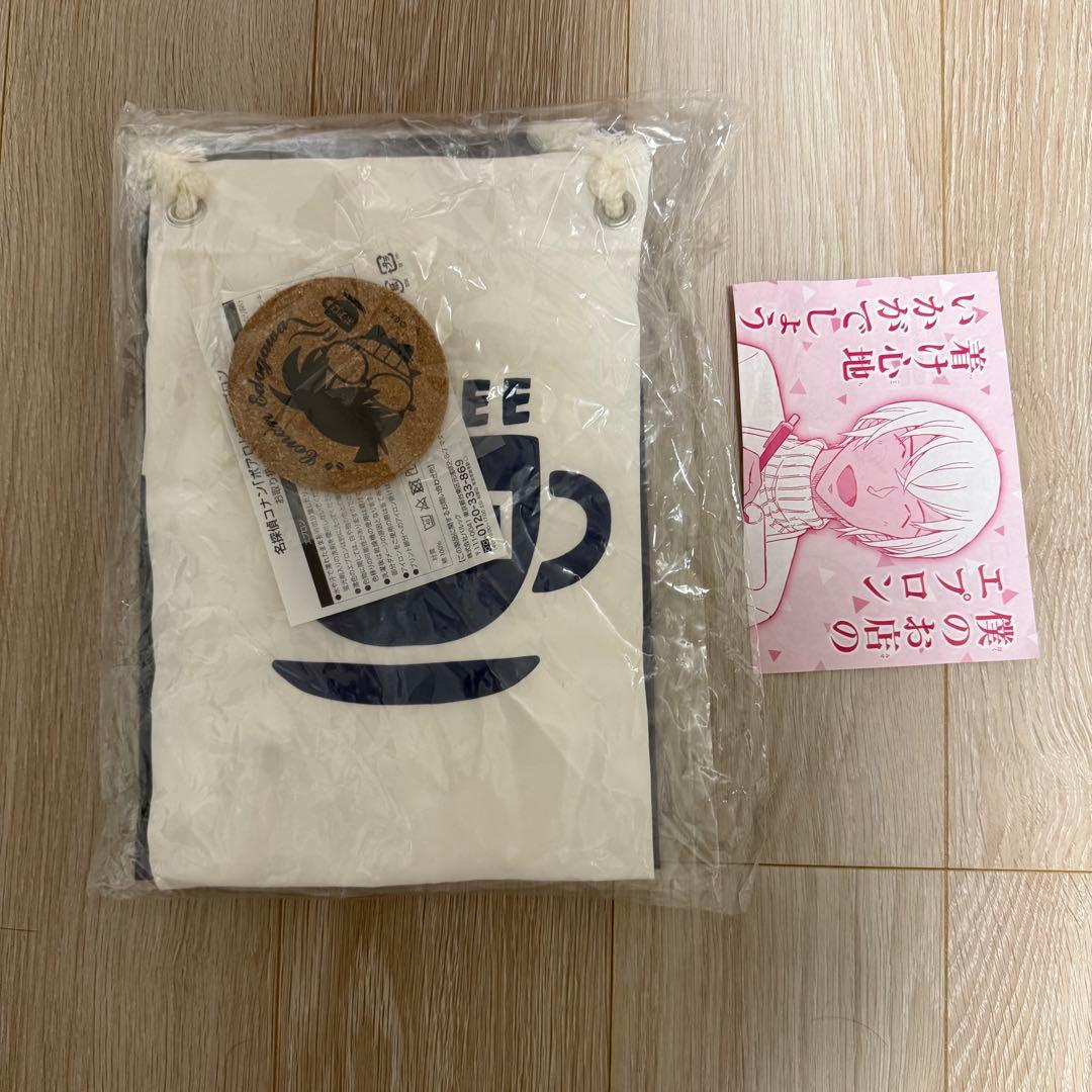 名探偵コナン 応募者全員サービス エプロン　ポアロ　コナン