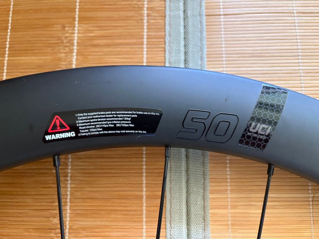 新品:グストGUSTO アタッキ カーボンホイール　50mmハイト