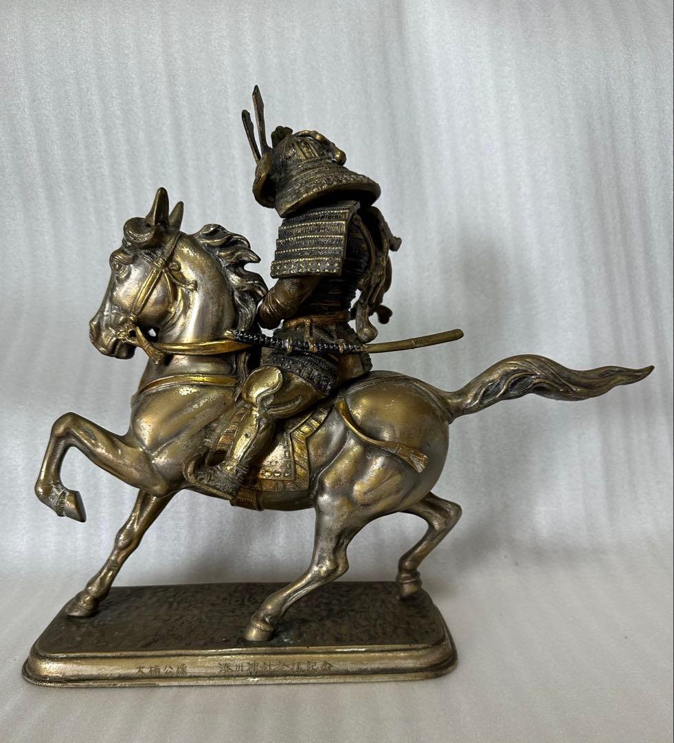 大楠公像 楠木正成 騎馬 武者像 銅製 重さ約5.1kg 高さ約33cm