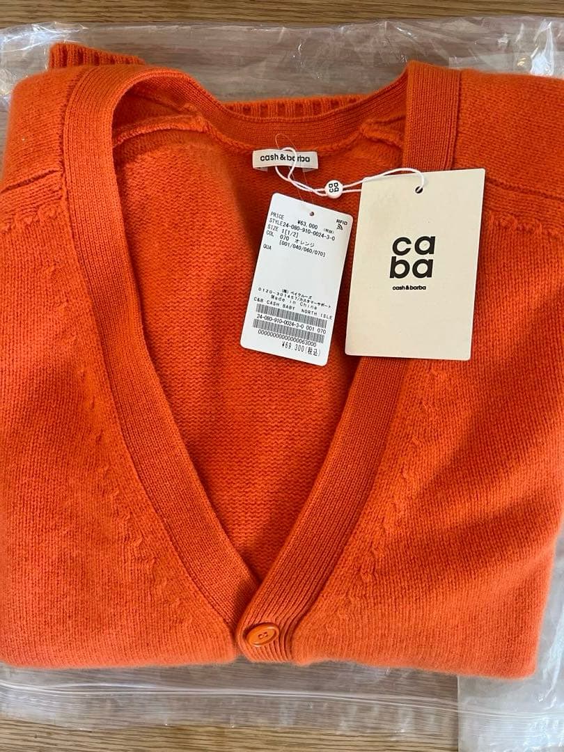 cash&barba/キャッシュ&バルバ カシミアカーディガン　今期新品