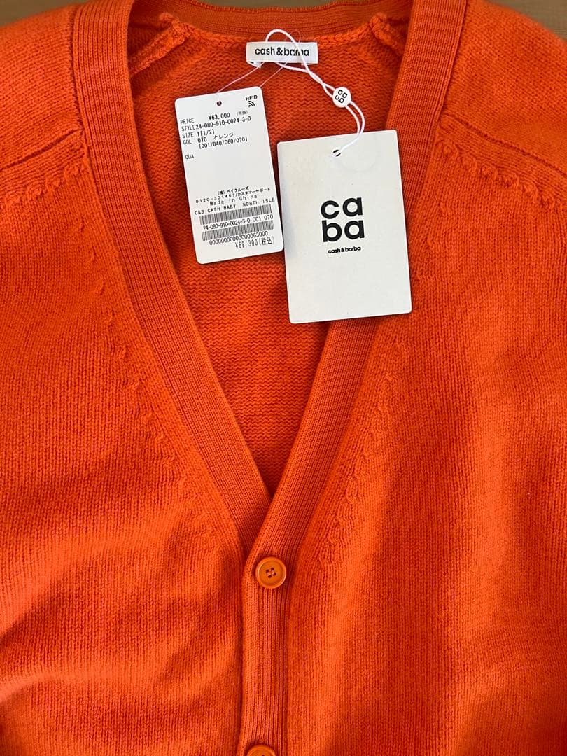 cash&barba/キャッシュ&バルバ カシミアカーディガン　今期新品