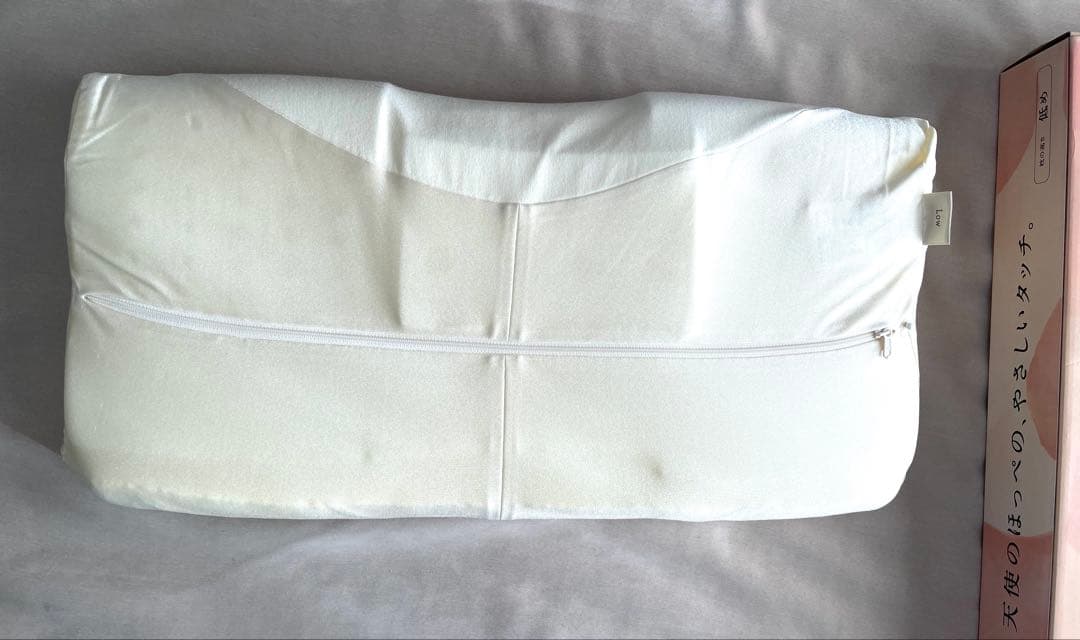 リコ　西川　angel float　 低め枕 60×33×8cm