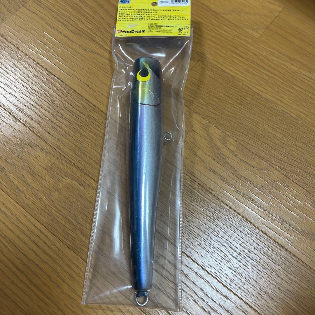 アキヤポッパー215