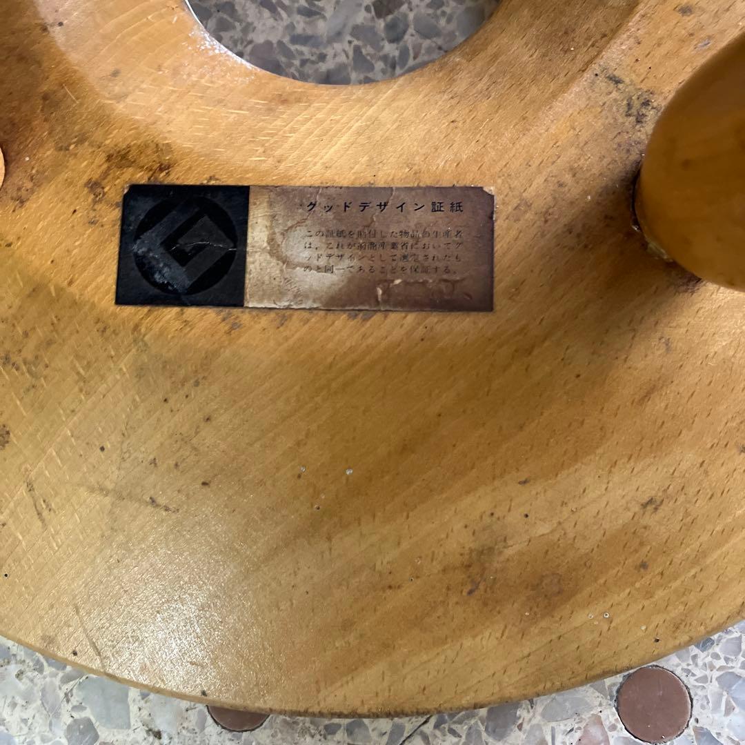 A2 昭和レトロ 天童木工 リングスツール 丸スツール 4本脚 木製椅子 古家具