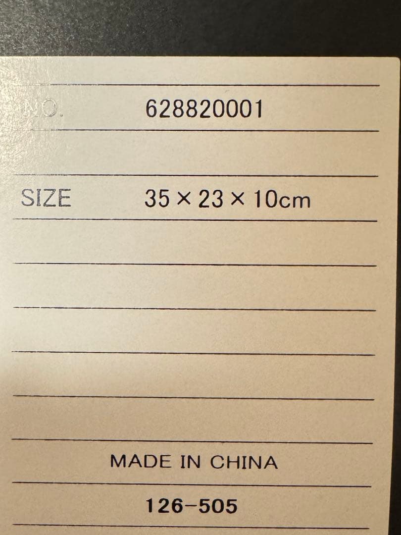 【新品未使用】 ace. ハンスリーSDH ショルダーバッグ