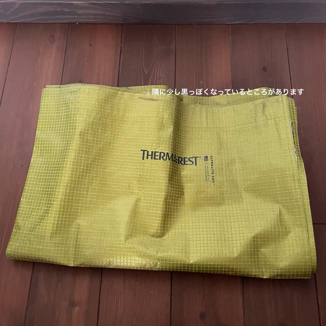 サーマレスト ウルトラライトコット★THERM-A-REST