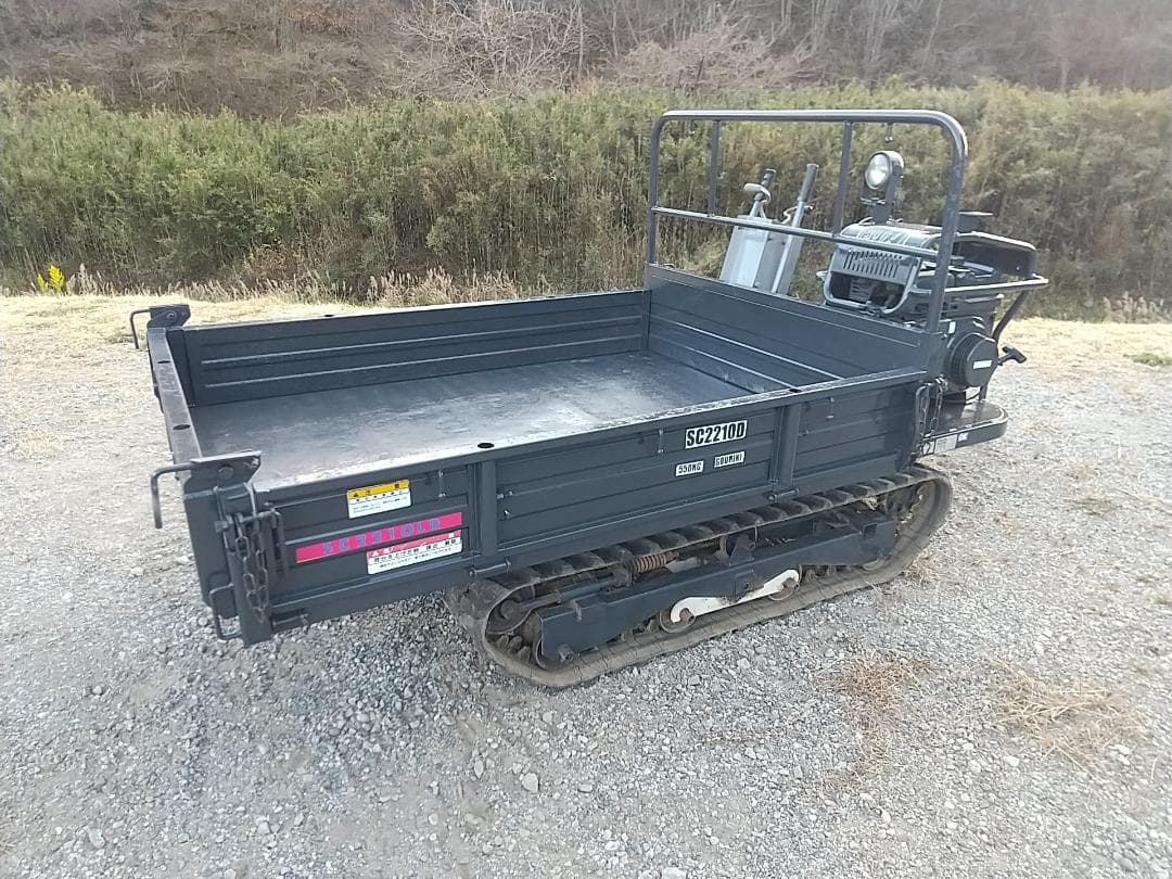 運搬車 SC2210D 剛力 手動ダンプ 最大積載量５５０ｋｇ