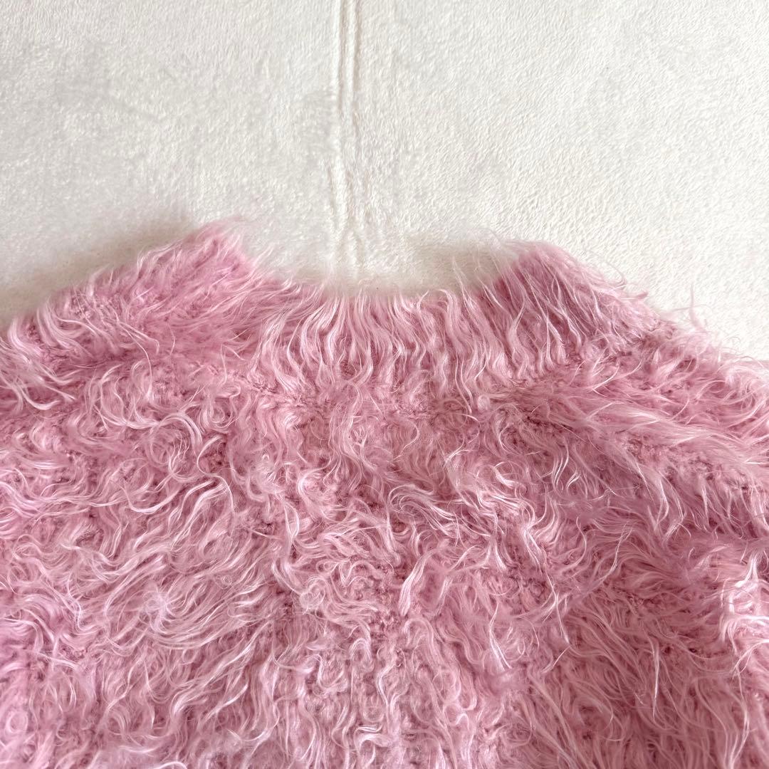 トップス MaisonSpecial Shaggy Knit Pullover