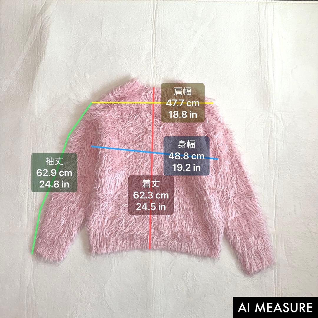 トップス MaisonSpecial Shaggy Knit Pullover