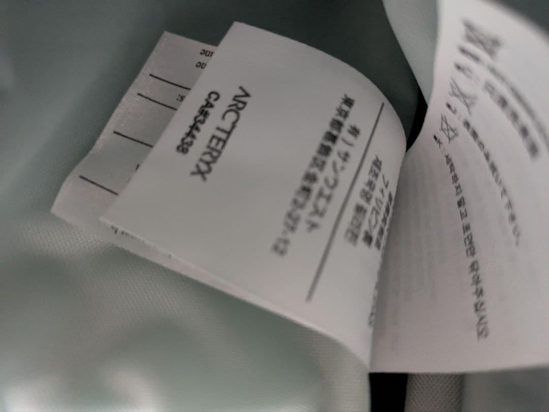 【廃盤希少】ARC'TERYXアークテリクス MISTRAL16 メッセンジャー