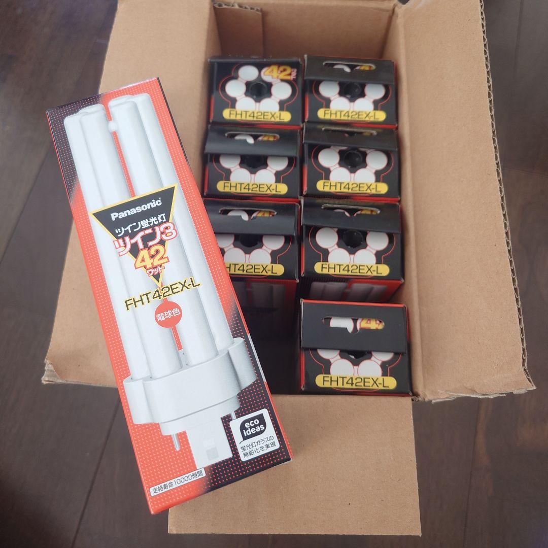 Panasonic ツイン蛍光灯 ツイン3 42ワット