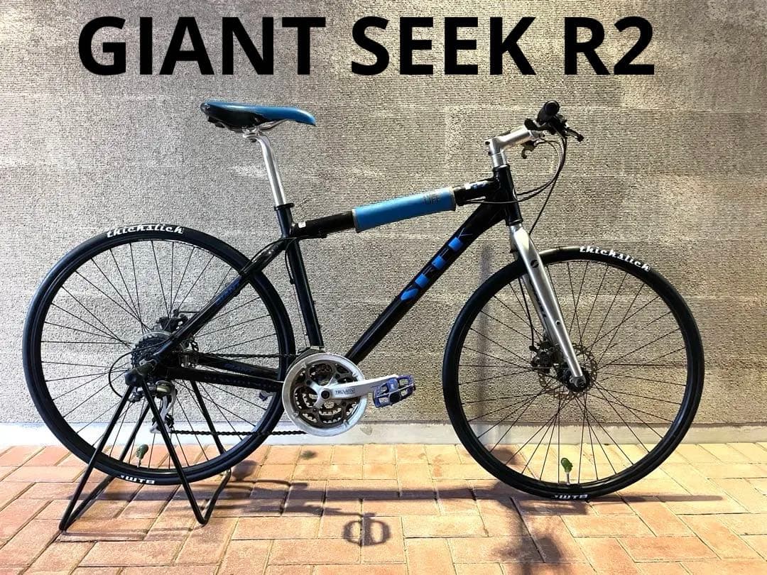 値下げ　引取希望　GIANT SEEK R2 クロスバイク　前後タイヤ新品