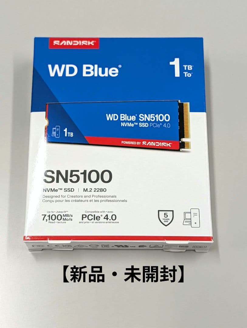 【新品未開封】WD Blue SN5100 1TB NVMe SSD
