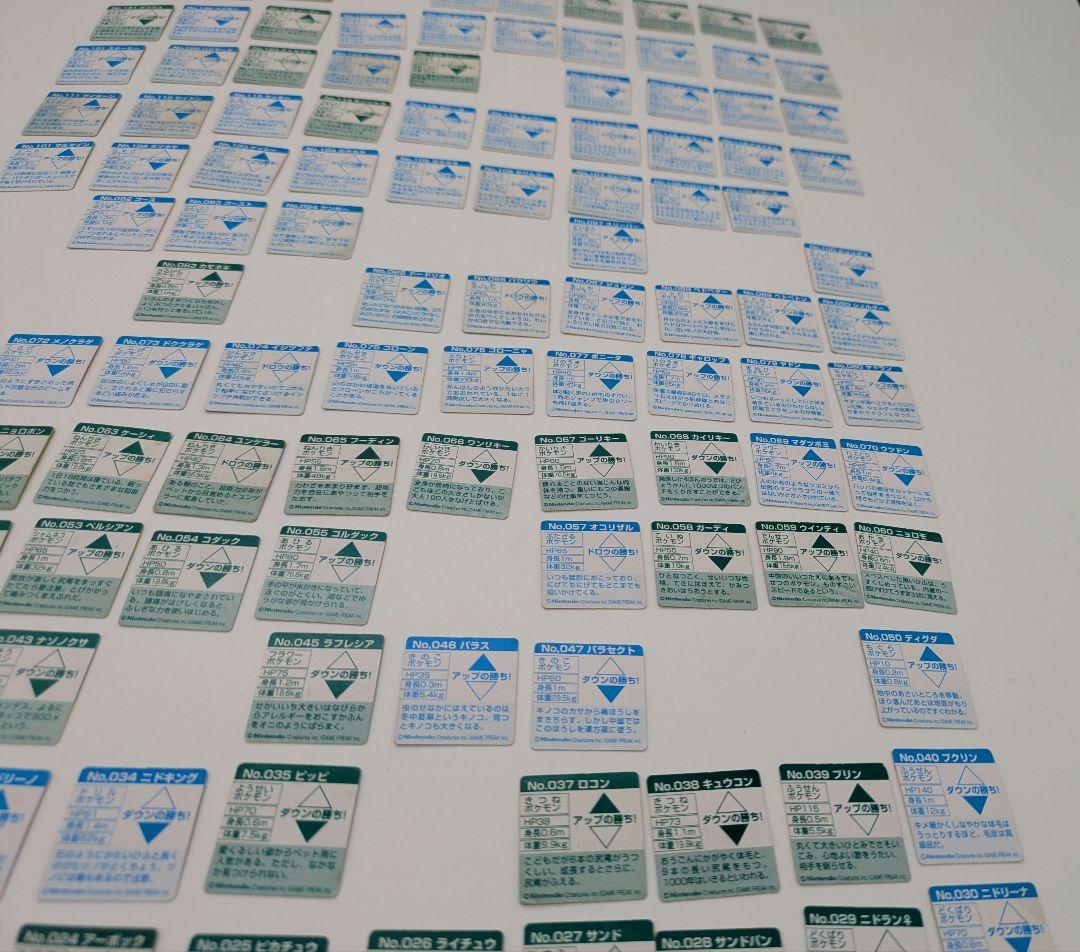 初期 ポケットモンスター ブロスカード 132種 132枚