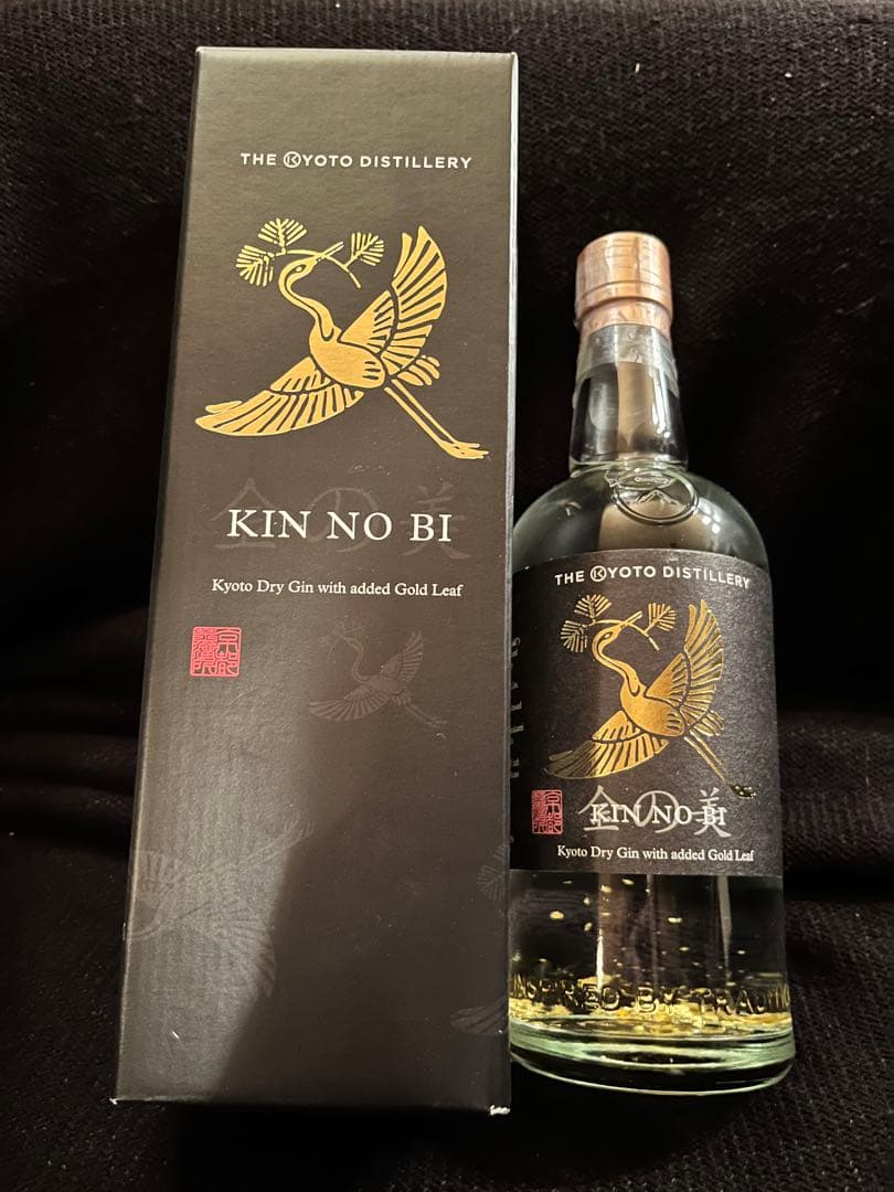 限定　季の美4本セット　箱付き