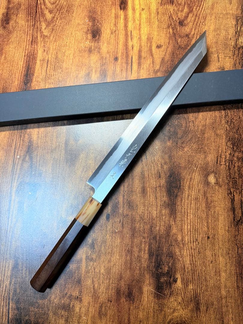 森本光一作　左用　刺身 切付　白一鋼　尺　紫檀白水牛八角柄