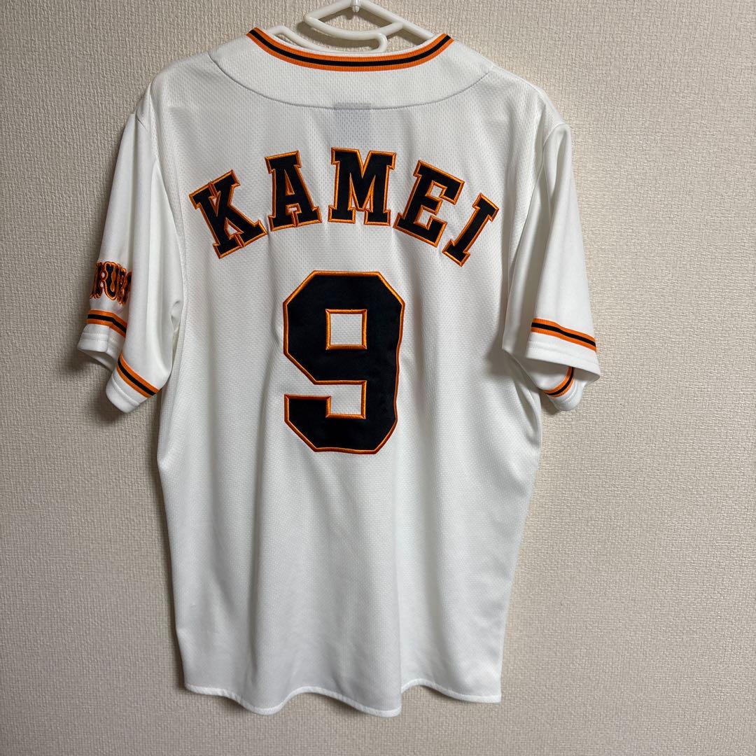 亀井善行　読売　ジャイアンツ　巨人　ユニフォーム